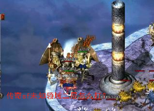 ����sfδ֪���������ô��