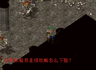 ����˽�������幥����ô���أ�