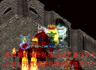 ��鸴�Ŵ���˽��30��ǰ��������ô�������ĵ�ͼ����Щ�򷨼��ɣ�