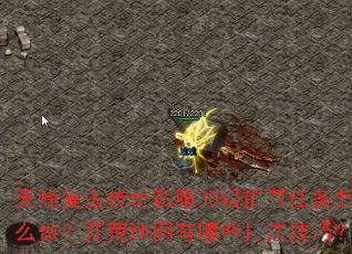 ��鸴�Ŵ���˽��30��ǰ��������ô�������ĵ�ͼ����Щ�򷨼��ɣ�