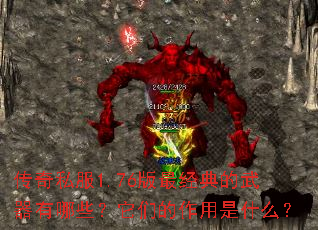 ����˽��1.76��������������Щ�����ǵ�������ʲô��