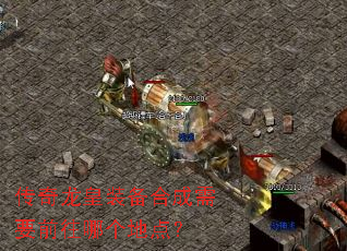 ��������װ���ϳ���Ҫǰ���ĸ��ص㣿