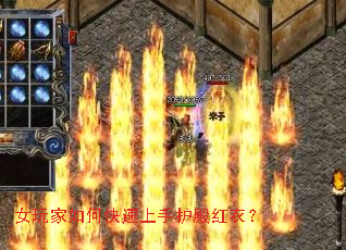 Ů�����ο������ֻ�����£�