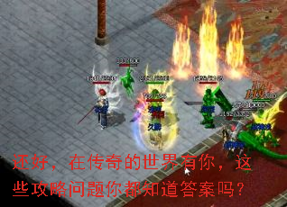 ���ã��ڴ�����������㣬��Щ���������㶼֪������