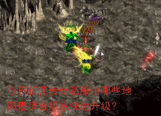 �����¿�����˽������Щ��ͼ���ʺ���ҿ���������