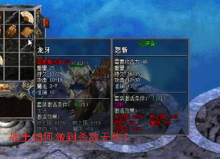 սʿ�������ɱ�����ˣ�