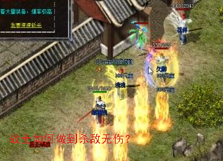 սʿ�������ɱ�����ˣ�