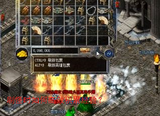 ˢ��ʱ��θ�Ч���۾��飿