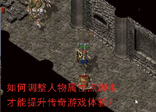 ��ε����������Ե�ű���������������Ϸ���飿