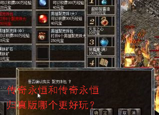 ��������ʹ������������ĸ������棿