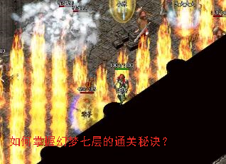 ������ջ����߲��ͨ���ؾ���