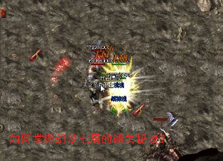 ������ջ����߲��ͨ���ؾ���