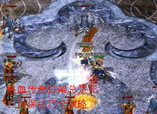 ��Ѫ���������������Ա�����ȫ����