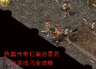 ��Ѫ���������������Ա�����ȫ����