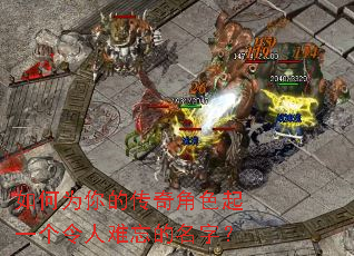 ���Ϊ��Ĵ����ɫ��һ���������������֣�