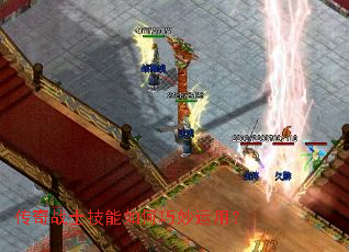 ����սʿ��������������ã�