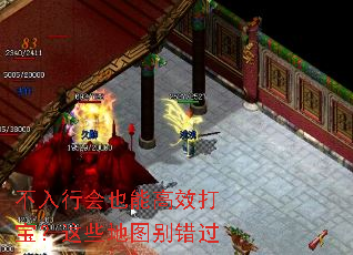 �����л�Ҳ�ܸ�Ч�򱦣���Щ��ͼ�����