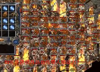 ��ο���������Ѫ��������ս����