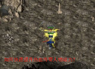 ��ο���������Ѫ��������ս����