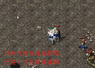 �¹⴫��˽�����ˢԪ�������������