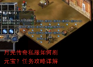 �¹⴫��˽�����ˢԪ�������������