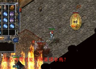 ���Ŵ��漼��ʯ���ﱬ�ʸߣ�