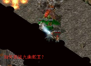 �����ս����������