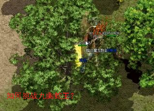 �����ս����������