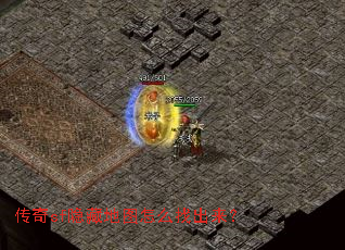 ����sf���ص�ͼ��ô�ҳ�����