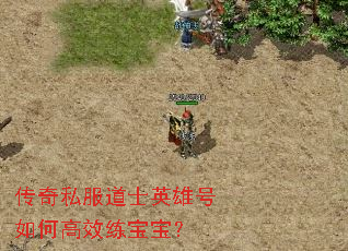 ����˽����ʿӢ�ۺ���θ�Ч��������