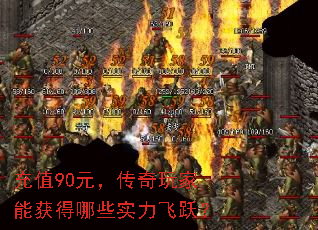 ��ֵ90Ԫ����������ܻ����Щʵ����Ծ��