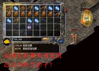 �����ת���й屦��ս������֮���ӣ�