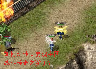 �����ת���й屦��ս������֮���ӣ�