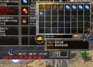 սʿPK��ʿ˭��Ӯ��