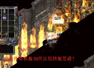 ��;����˽�����ʵ�ֿ����ͨ��