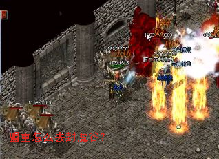 ������ôȥ��ħ�ȣ�