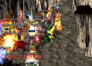 ������ôȥ��ħ�ȣ�