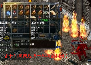 սʿ��ΰ��ѵ�ʿ���޵ľ�����