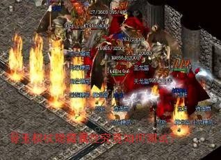 骨玉权杖隐藏属性究竟如何测试? 骨玉权杖隐藏属性究竟如何测试?