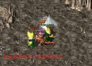 սʿ�¿�������װ���ѡ��