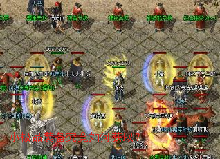 小极品装备究竟如何获取? 小极品装备究竟如何获取?