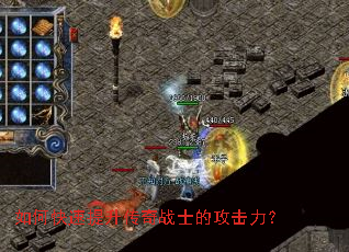 ��ο�����������սʿ�Ĺ�������