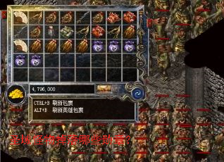 ʥ����������Щѫ�£�