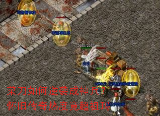 �˵������Ϯ����������ɴ����ȶȾ�������