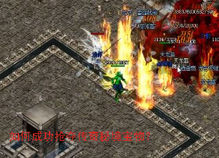 ��γɹ����ᴫ���ؾ����