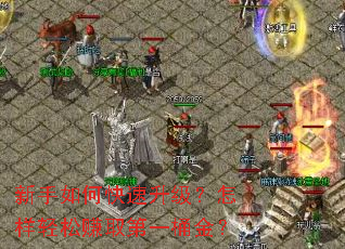 ������ο�����������������׬ȡ��һͰ��