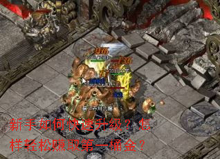 ������ο�����������������׬ȡ��һͰ��