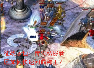 ��ս���㣺����˽��������ο����ʶ�������