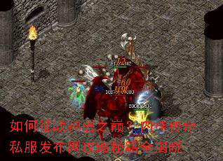 �����ս����֮�ۣ��ڹҴ���˽�������������ؼ�ȫ����