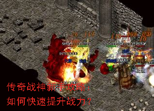 ����ս�����ֹ��ԣ���ο�������ս����